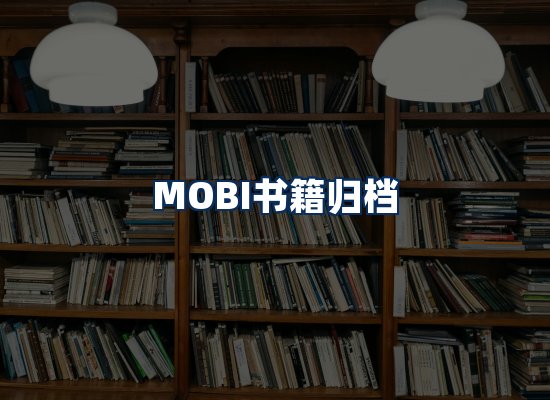 专业内容整理团队